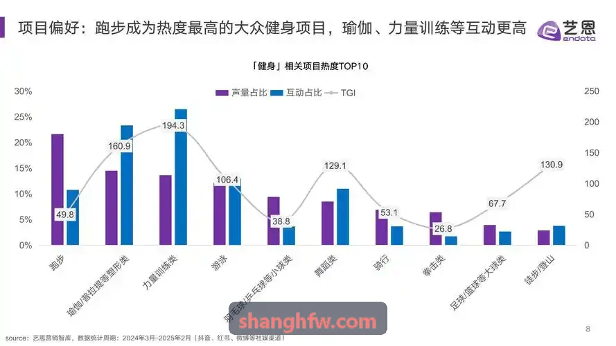 K8全球顶级赛事现场与数据推流全景背景