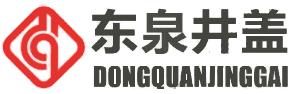 公海贵宾会员检测中心铸造